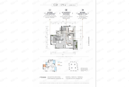 环天时代中心3室2厅1厨2卫建面79.00㎡