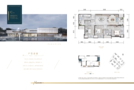 凤鸣水岸3室2厅1厨2卫建面90.00㎡