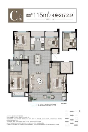 云悦臻境户型图