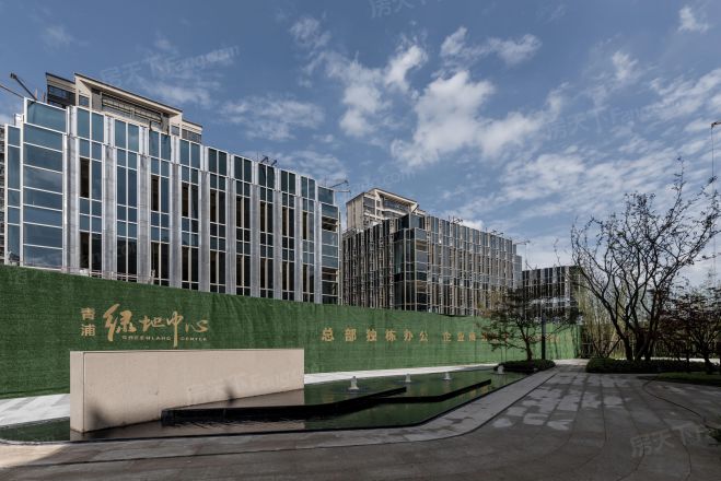 青浦绿地中心实景图