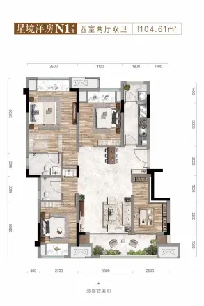 金科·星宸海户型图