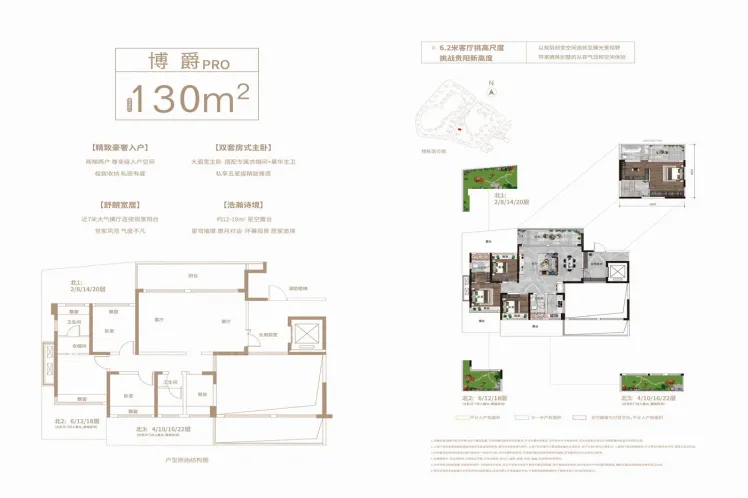 天一·观山阅图片相册,天一·观山阅户型图,样板间图,装修效果图,实景图-贵阳房天下