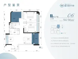 格力海岸3室2厅1厨1卫建面94.0㎡