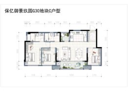 保亿御景玖园3室2厅1厨2卫建面93.48㎡