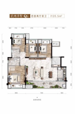 金科·星宸海户型图