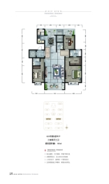 润江府3室2厅1厨3卫建面160.00㎡