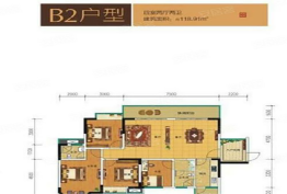 丹棱玫瑰世纪城4室2厅1厨2卫建面118.91㎡