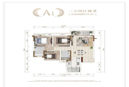 融锦新时代广场3室2厅1厨2卫建面94.00㎡