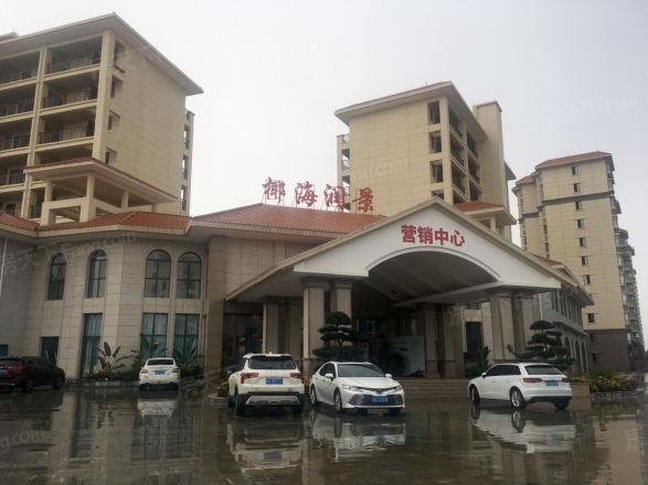 椰海润景实景图