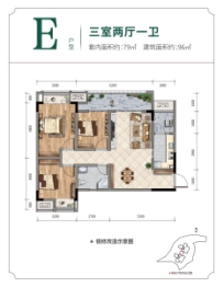 融汇半岛公园里3室2厅1厨1卫建面96.00㎡