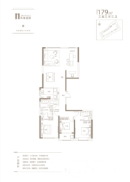 马赛国际3室3厅1厨3卫建面179.00㎡