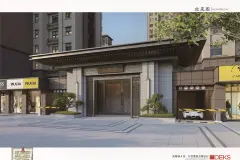 龙翔城