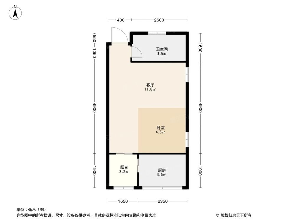相似户型图