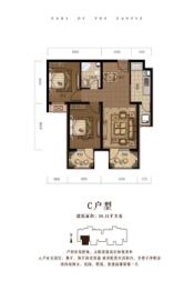 博爵堡2室2厅1厨1卫建面89.12㎡