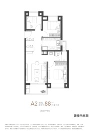 金地·嘉悦湾3室2厅1厨1卫建面88.00㎡