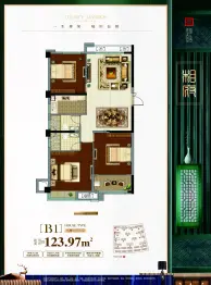 龙翔南湖公馆3室2厅1厨2卫建面123.97㎡