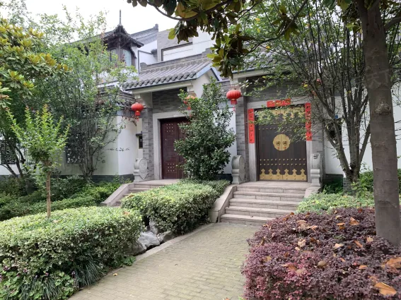 豪第坊扬州院子