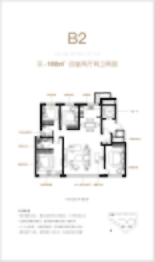 云玺首府4室2厅2厨2卫建面168.00㎡