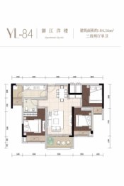 琨洲·观澜3室2厅1厨1卫建面84.16㎡