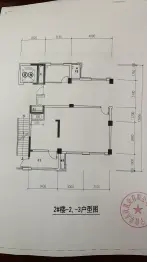 百悦汇建面92.33㎡