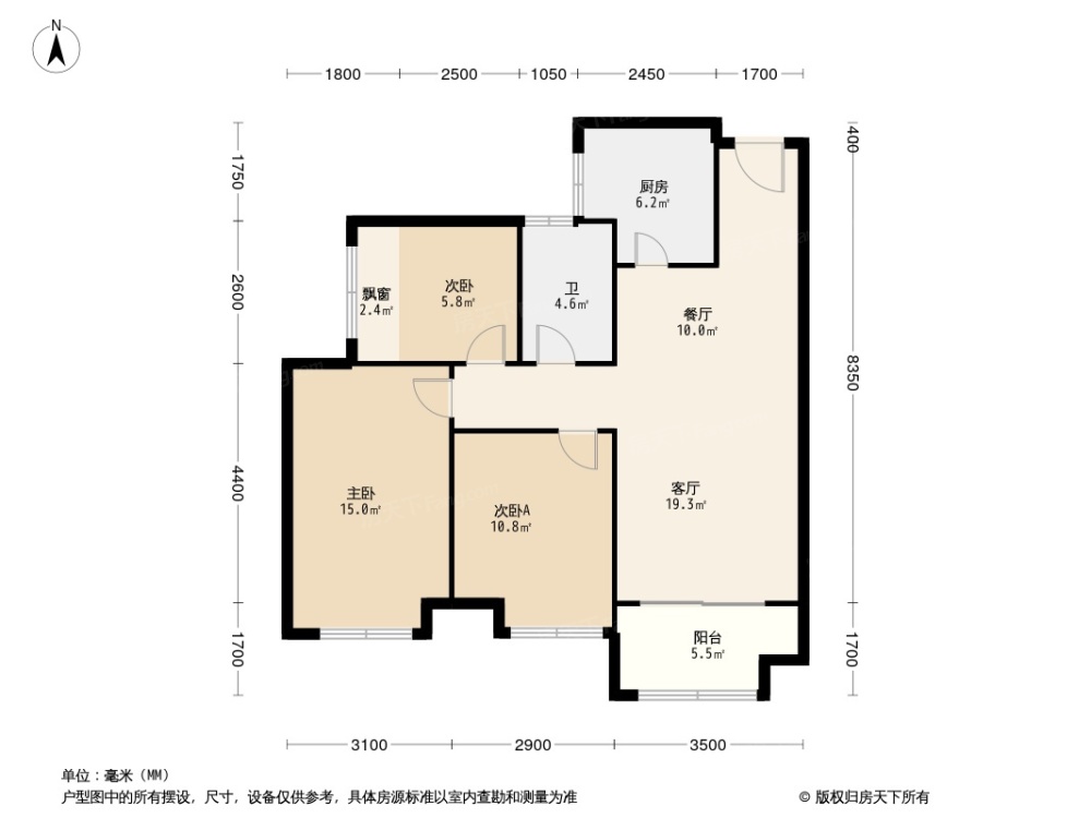 户型图