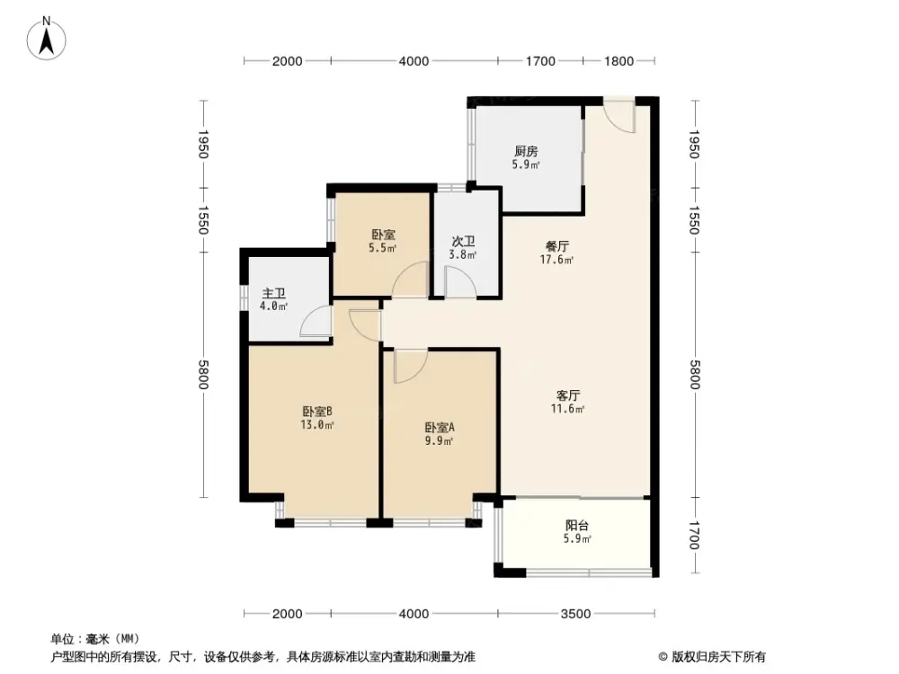 户型图