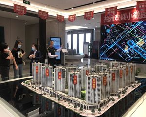 房子位于龙湾区滨海十五路德信东宸里