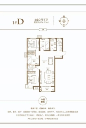 丰基御府4室2厅1厨2卫建面134.03㎡