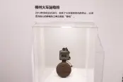 万达展厅实景