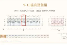 绿地熙江广场3室2厅1厨2卫建面130.00㎡