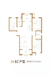 天一湾3室2厅1厨2卫建面130.69㎡