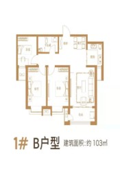 天一湾3室2厅1厨1卫建面103.00㎡