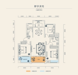 金牛国际社区3室2厅1厨2卫建面118.00㎡