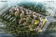 国泰·翡翠城[阿克苏市]