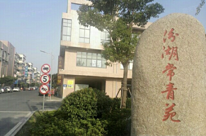 绿地·潮映江南周边配套
