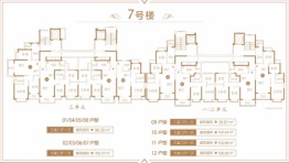 恒大·悦珑湾3室2厅1厨1卫建面100.00㎡