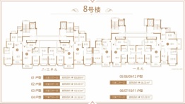 恒大·悦珑湾3室2厅1厨1卫建面100.00㎡