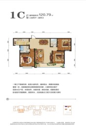 沣馨苑3室2厅1厨2卫建面120.79㎡