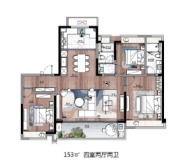 绿地香港新天地4室2厅1厨2卫建面153.00㎡