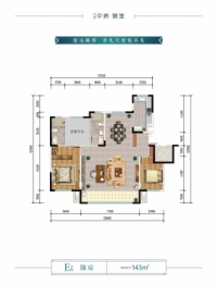 宁夏中房锦里3室2厅1厨2卫建面143.00㎡