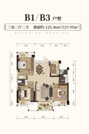 全兴府3室2厅1厨2卫建面125.36㎡