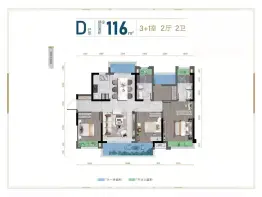 金科城4室2厅1厨2卫建面116.00㎡