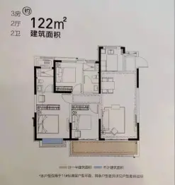 晶曜上东3室2厅1厨2卫建面122.0㎡