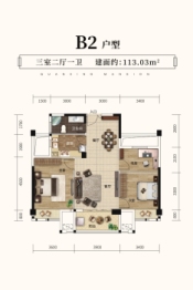 全兴府3室2厅1厨1卫建面113.03㎡