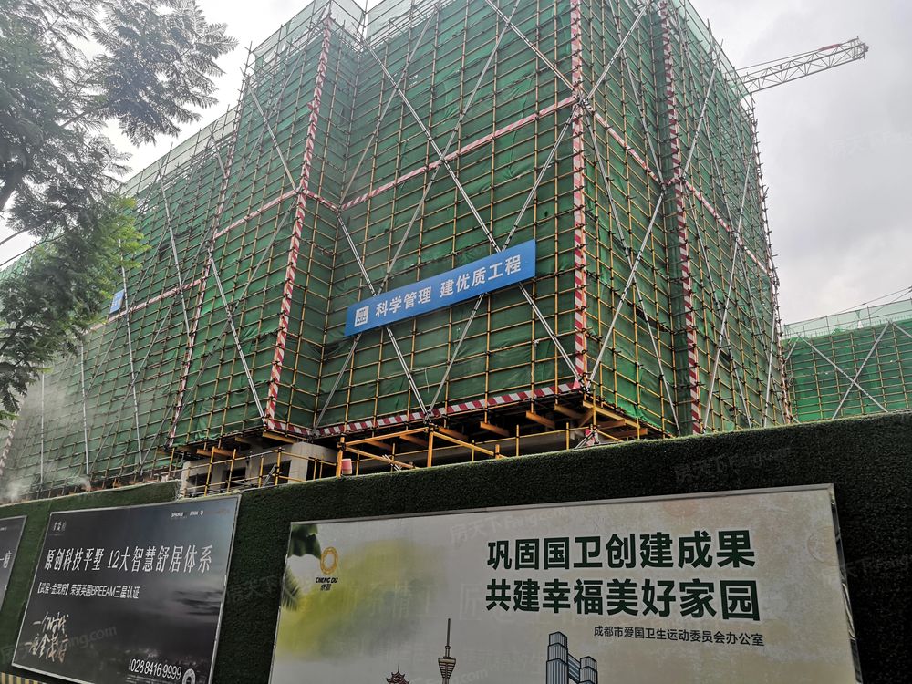 小区相关图