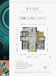 江门钧明欢乐世界4室2厅1厨2卫建面123.0㎡