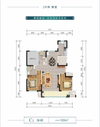 宁夏中房锦里3室2厅1厨2卫建面128.00㎡