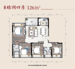 龙光玖御湖4室2厅1厨2卫建面126.00㎡