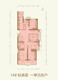 太原恒大书院4室2厅1厨2卫建面149.00㎡