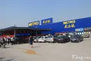 恒信城市之光周边配套图